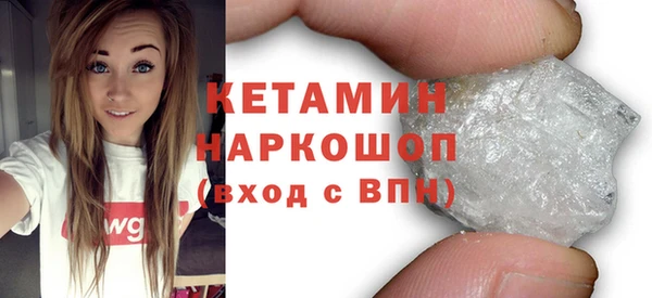 амф Беломорск