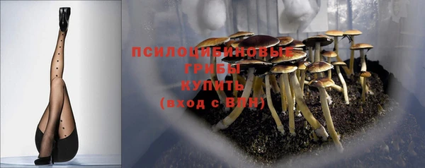 мефедрон VHQ Богданович