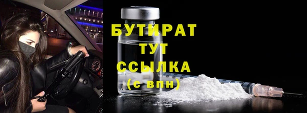 прущая мука Белоозёрский