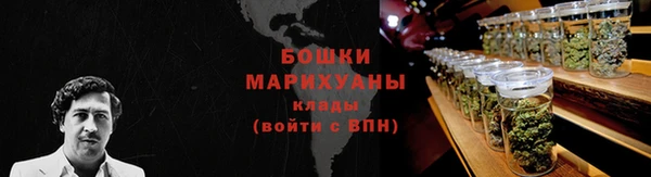 героин Белокуриха