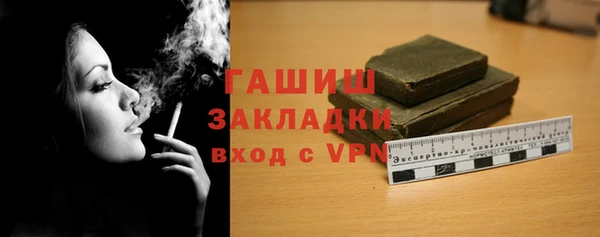 не бодяженный Снежинск