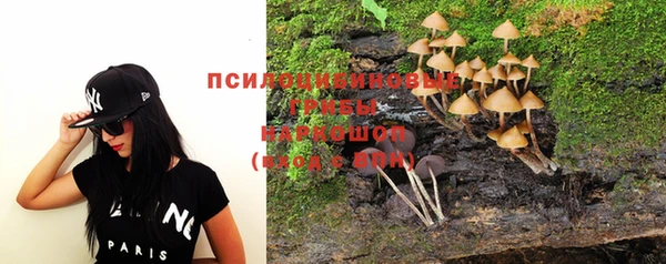 мефедрон VHQ Богданович