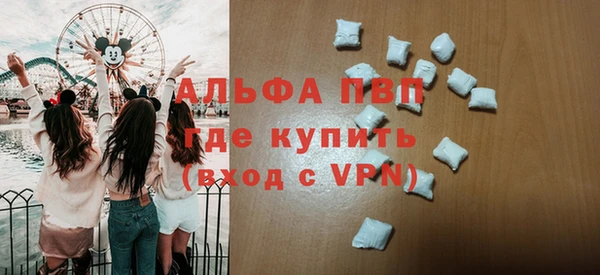 героин Белокуриха