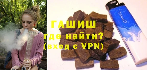 ECSTASY Богородицк