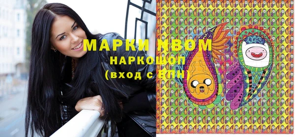 прущая мука Белоозёрский
