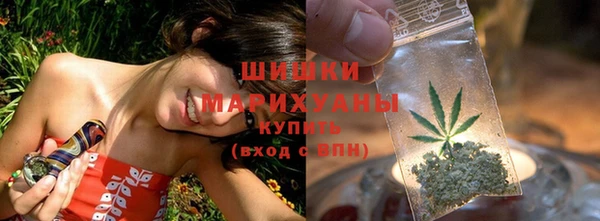 кокаин Слюдянка